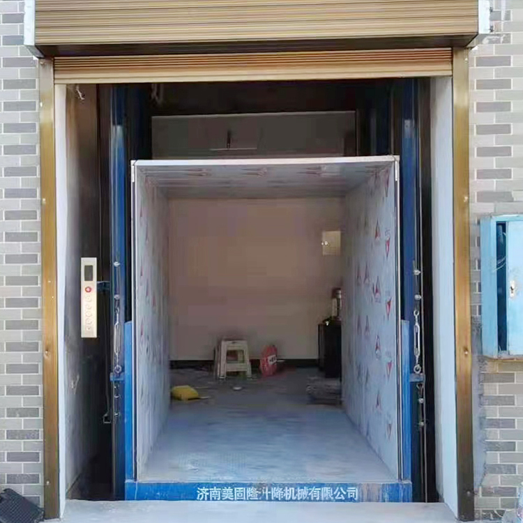 绍兴液压升降货梯